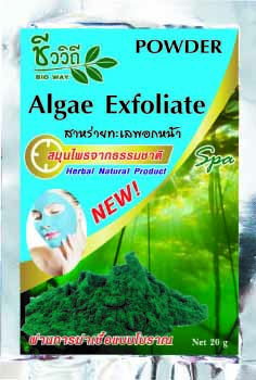 Algae Exfoliate powder  herbal Thai natural product